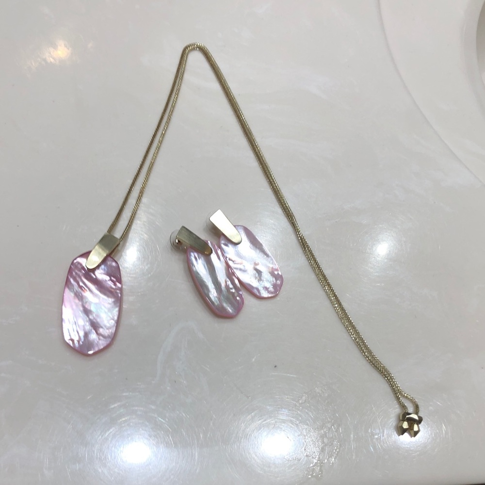 Kendra Scott Set